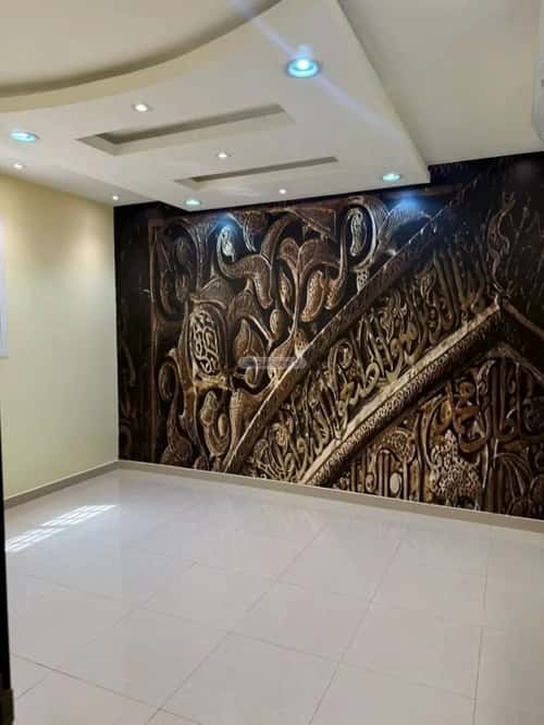 Apartment 520 SQM with 3 Bedrooms As-Sahafa, North Riyadh, Riyadh