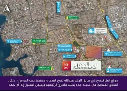 Apartment 2436.82 SQM with 3 Bedrooms Al Faiha|A, South Jeddah, Jeddah