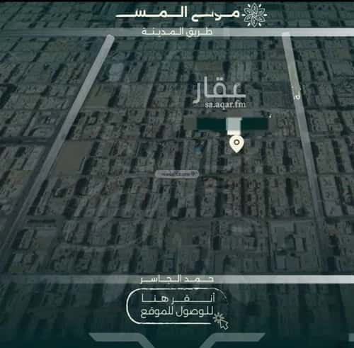 Apartment 524.5 SQM with 4 Bedrooms Al Rawdhah, North Jeddah, Jeddah