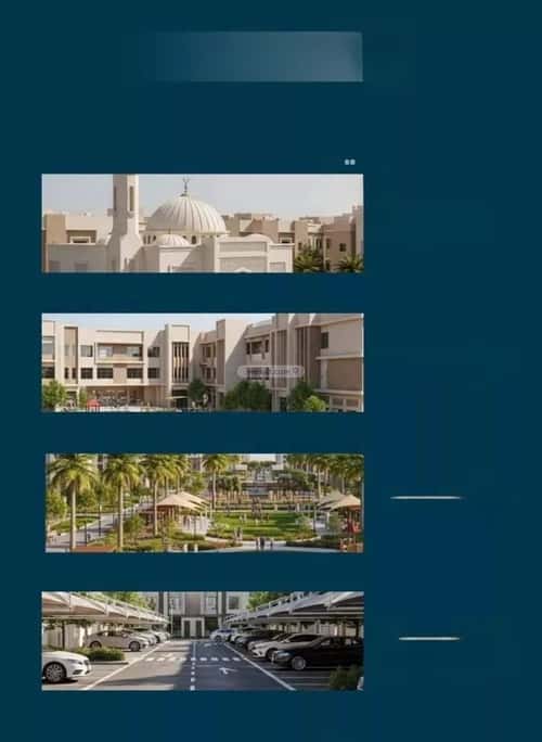 شقة 127.29 متر مربع ب 4 غرف النعيم، شمال جدة، جدة