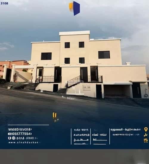 شقة 156.85 متر مربع ب 6 غرف التضامن، خميس مشيط