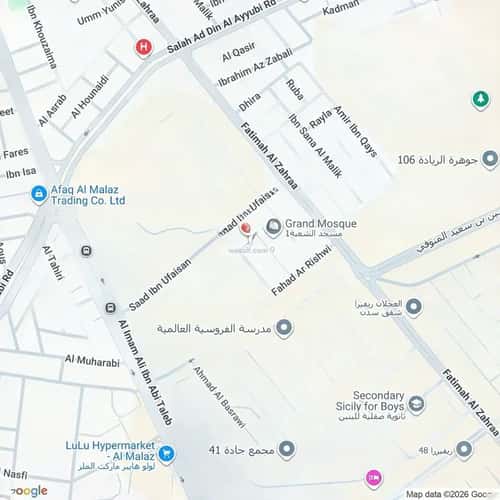 Villa 612.5 SQM As-Safa, Central Riyadh, Riyadh