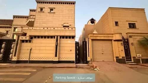 Apartment 840 SQM with 3 Bedrooms Qurtubah, East Riyadh, Riyadh
