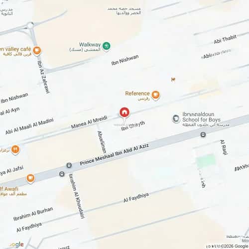 Villa 312.5 SQM Facing South on 15m Width Street Irqah, West Riyadh, Riyadh