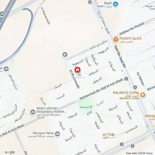 Apartment 45 SQM with 1 Bedroom Qurtubah, East Riyadh, Riyadh