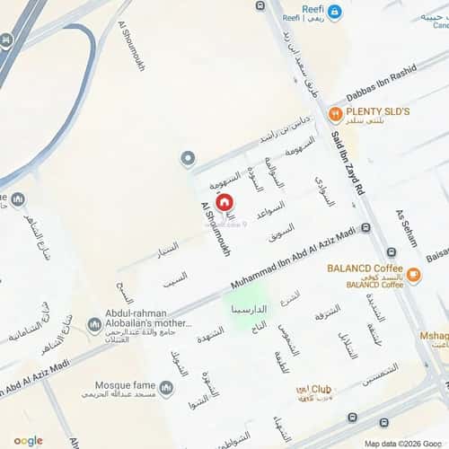 Apartment 45 SQM with 1 Bedroom Qurtubah, East Riyadh, Riyadh