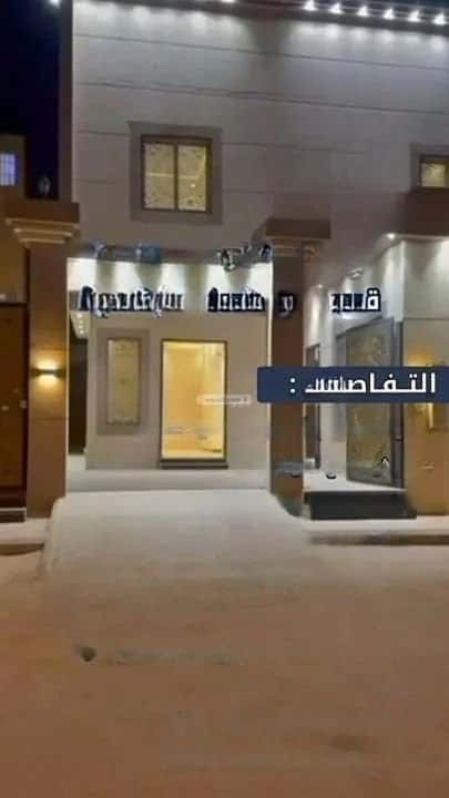 دور 367.99 متر مربع ب 3 غرف الرمال، شرق الرياض، الرياض