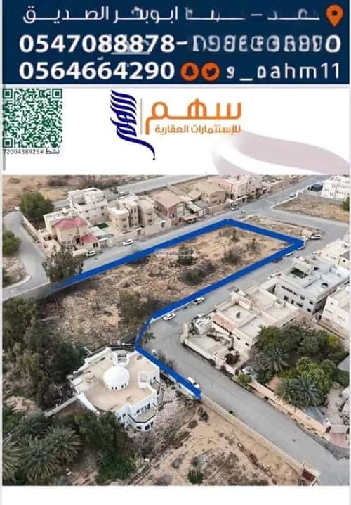 فيلا 5744 متر مربع الريان، عنيزة