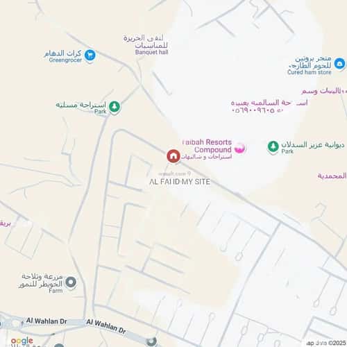 فيلا 327.5 متر مربع جنوبية على شارع 20م الوهلان، عنيزة