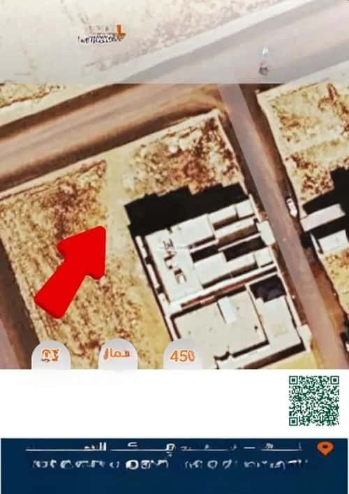 أرض 450 متر مربع شمالية على شارع 25م الرياضي، عنيزة