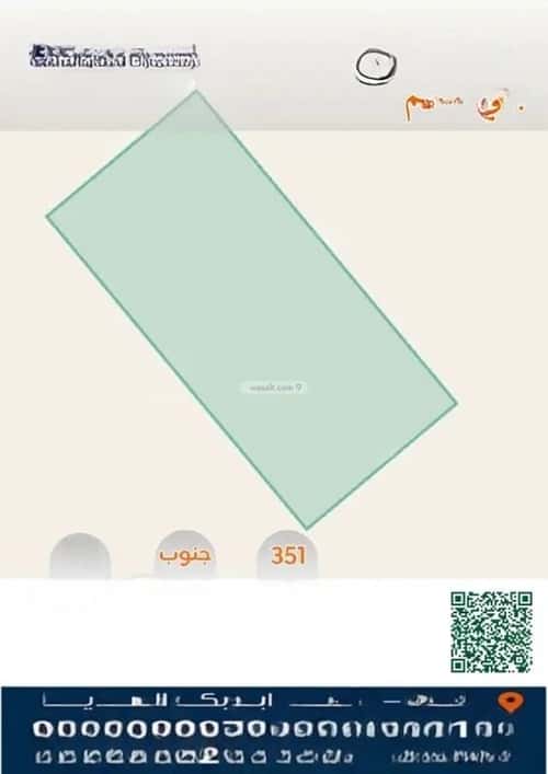 أرض 351 متر مربع جنوبية على شارع 20م النظيم، شرق الرياض، الرياض