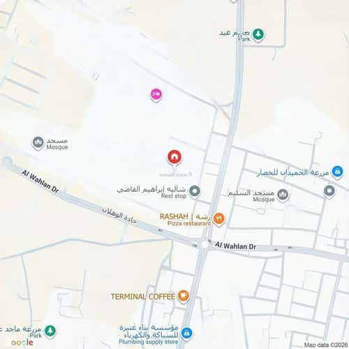 أرض 320 متر مربع الوهلان، عنيزة