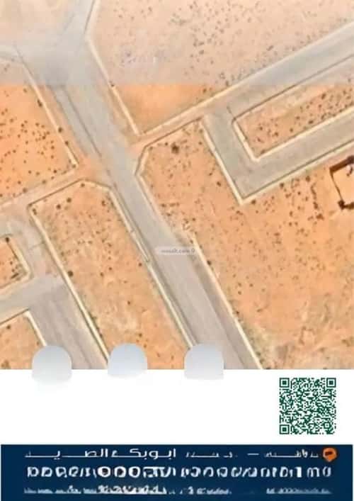 أرض 237.61 متر مربع شرقية على شارع 15م العونية، عنيزة