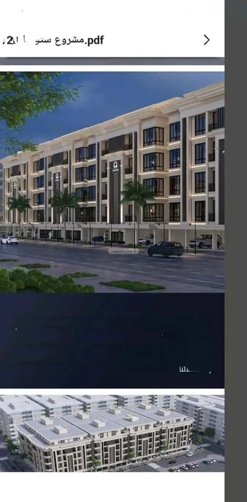 Apartment 759.81 SQM with 4 Bedrooms Al Swaryee, North Jeddah, Jeddah