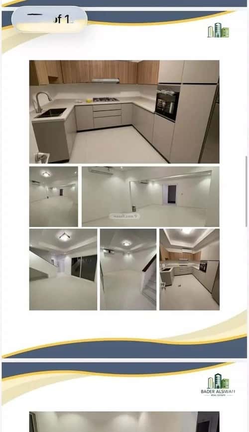 Villa 200 SQM Facing West on 15m Width Street Al-Faruq, Central Riyadh, Riyadh