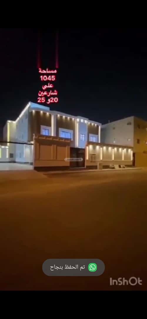 فيلا 1044 متر مربع ب 7 غرف الرمال، شرق الرياض، الرياض