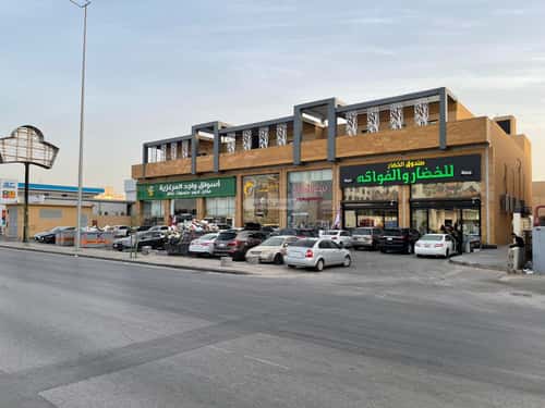 Office Space for Rent Ar-Rawdah, East Riyadh, Riyadh