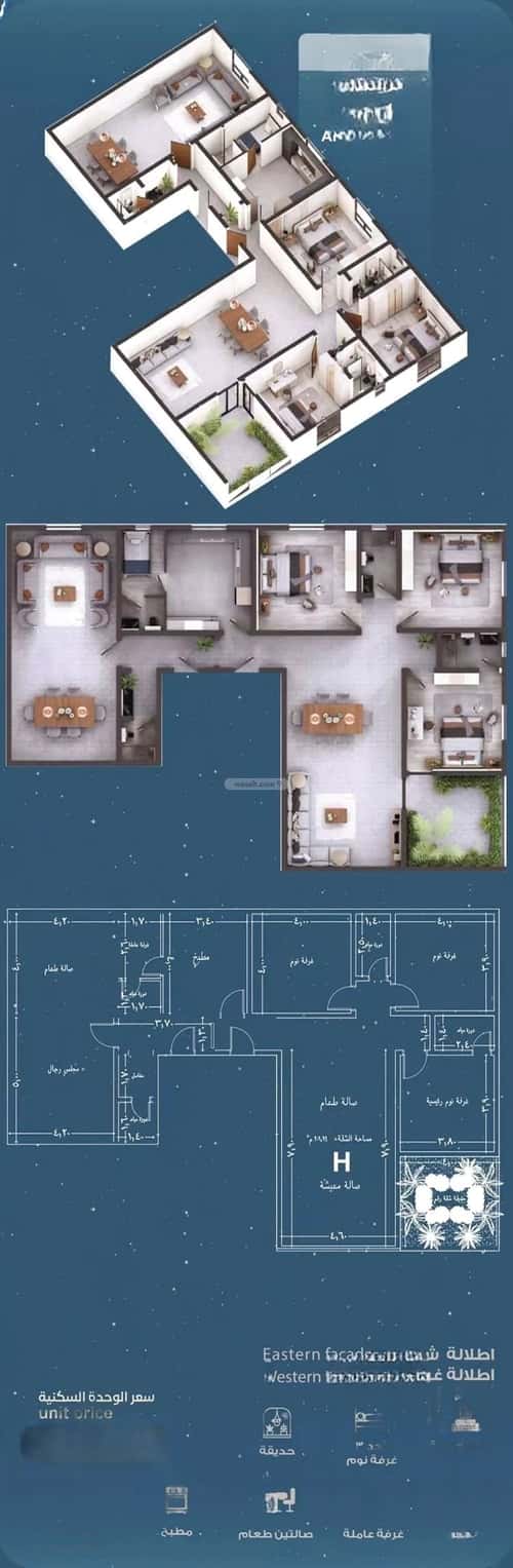 Apartment 1055 SQM with 5 Bedrooms Al Hamrah, North Jeddah, Jeddah