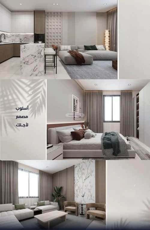 شقة 1588.88 متر مربع ب 3 غرف الياقوت، شمال جدة، جدة