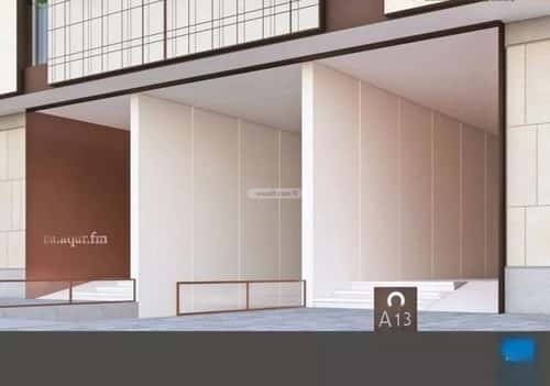 Apartment 1225 SQM with 2 Bedrooms An-Nahdah, East Riyadh, Riyadh