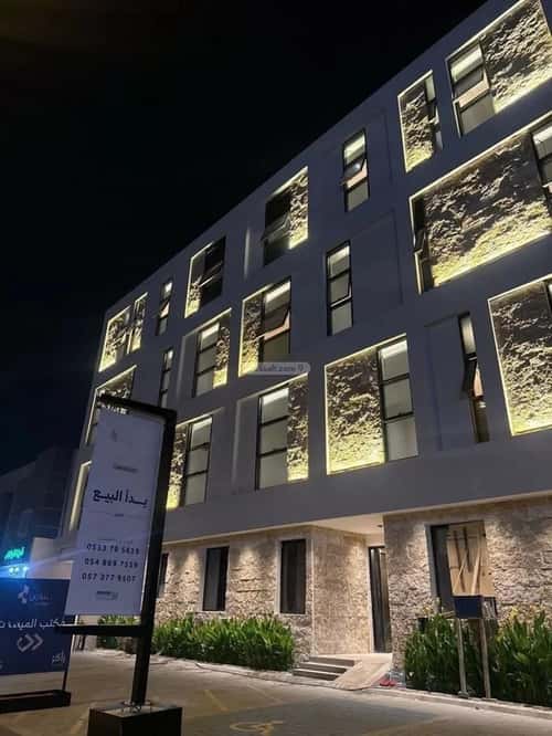 Apartment 68.67 SQM with 3 Bedrooms Al-Arid, North Riyadh, Riyadh