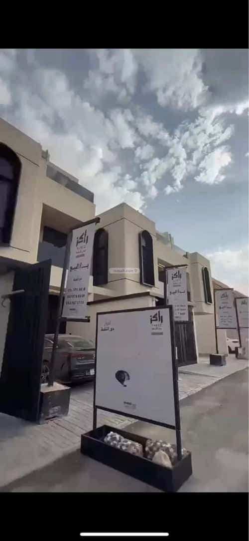 Floor 260 SQM with 2 Bedrooms Ghirnatah, East Riyadh, Riyadh
