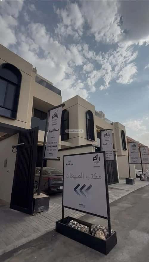 Floor 166.78 SQM with 3 Bedrooms Ash-Shohda, East Riyadh, Riyadh