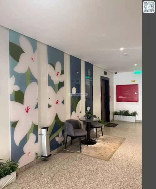 Apartment 287.62 SQM with 4 Bedrooms Al Malek Abdoulazez Airport, Jeddah