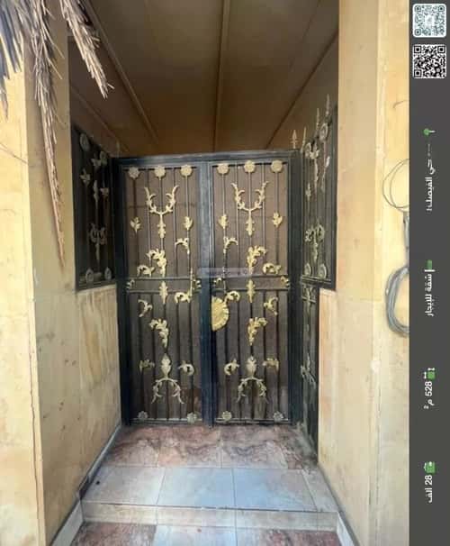 Apartment 528.75 SQM with 4 Bedrooms Al Faysaleyyah, North Jeddah, Jeddah