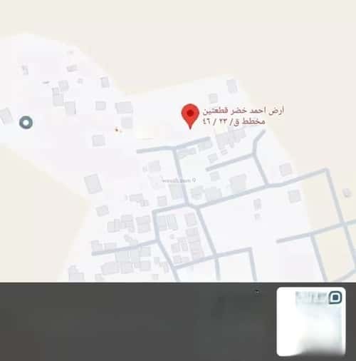 Land 1427.67 SQM Facing South on 16m Width Street Ahd Bin Zaid, Alqunafdhuh
