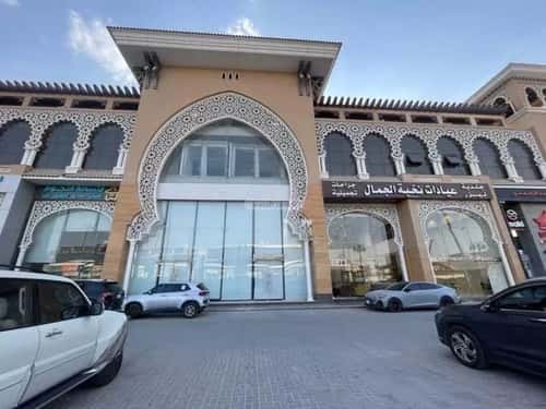 Office Space for Rent Al-Ghadeer, North Riyadh, Riyadh