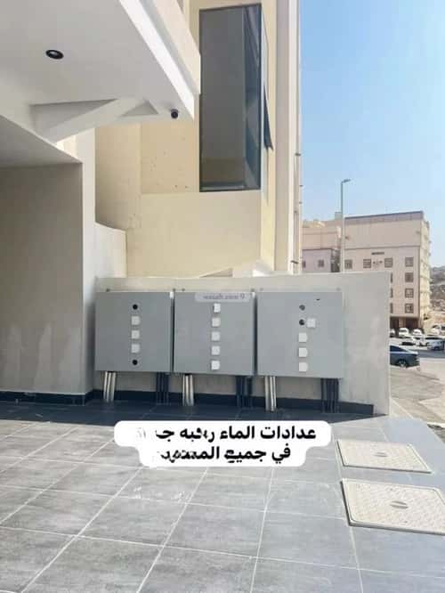Apartment 139.63 SQM with 4 Bedrooms Al Rughamah, East Jeddah, Jeddah