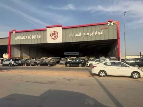 أرض 2400 متر مربع غربية على شارع 30م القادسية، شرق الرياض، الرياض