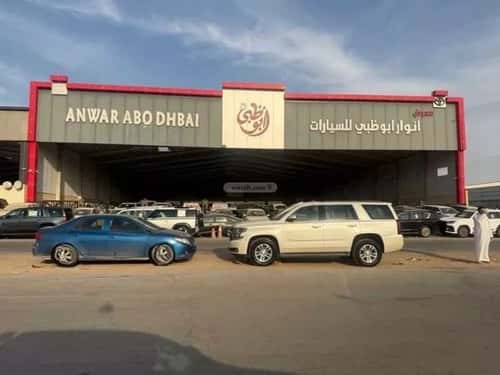 أرض 2400 متر مربع غربية على شارع 30م القادسية، شرق الرياض، الرياض