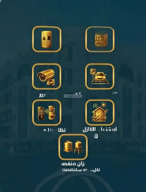 شقة 1496.9 متر مربع ب 5 غرف الصواري، شمال جدة، جدة