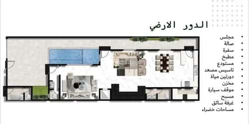 Villa 412.72 SQM Facing West on 18m Width Street Al Bahr, Khobar