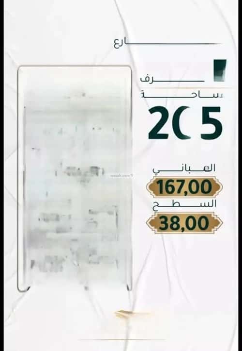 شقة 505.05 متر مربع ب 5 غرف الحمراء، شمال جدة، جدة
