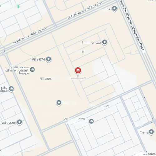 Apartment 91.47 SQM with 2 Bedrooms An-Narjis, North Riyadh, Riyadh