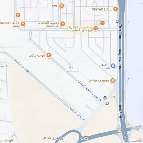شقة 225.83 متر مربع ب 5 غرف المطار، المدينة المنورة