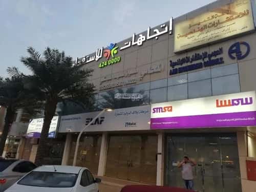 Office Space for Rent Al-Maseef, North Riyadh, Riyadh