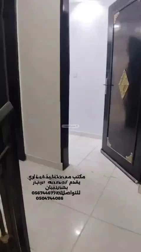 Apartment 374.6 SQM with 3 Bedrooms Al Bayan, East Riyadh, Riyadh