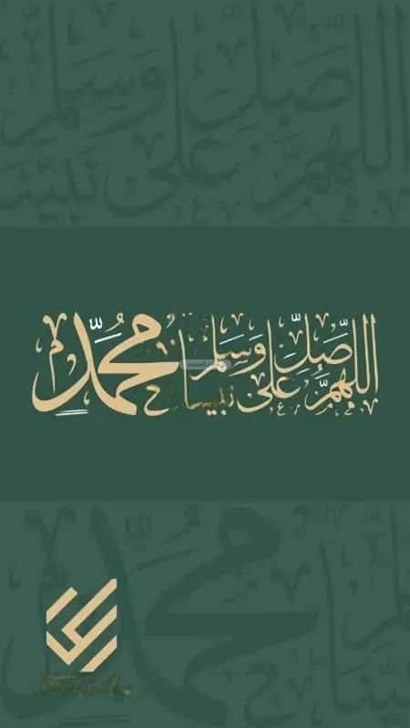 شقة 840 متر مربع ب 3 غرف نبلاء، المدينة المنورة