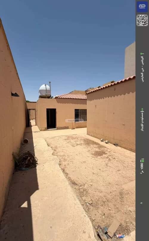 Warehouse for Rent Al-Arid, North Riyadh, Riyadh