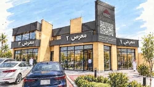 Showroom for Rent Al Hamrah, North Jeddah, Jeddah