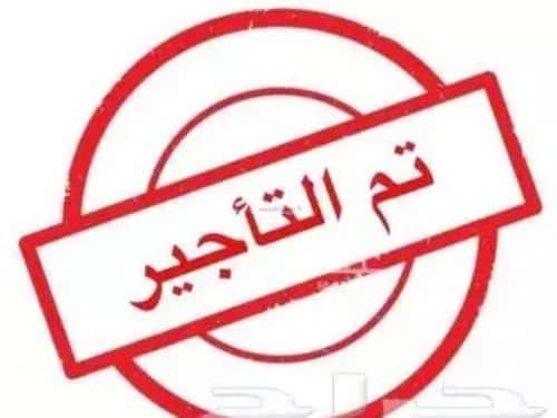 Apartment 174.2 SQM with 4 Bedrooms Al Zahrah, North Jeddah, Jeddah
