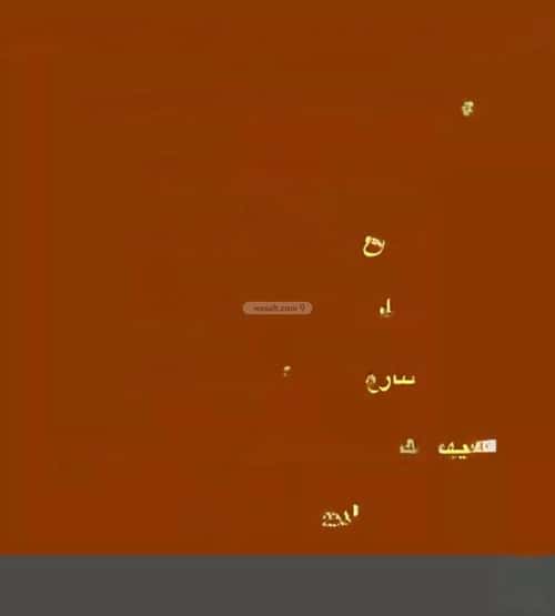 أرض 2200 متر مربع ثلاثة شوارع على شارع 40م الشقة، بريدة