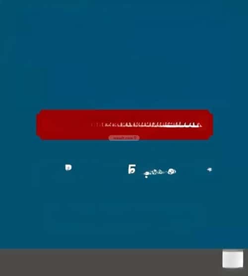 Land 350 SQM Facing South on 15m Width Street Al-Hazm, Bariduh