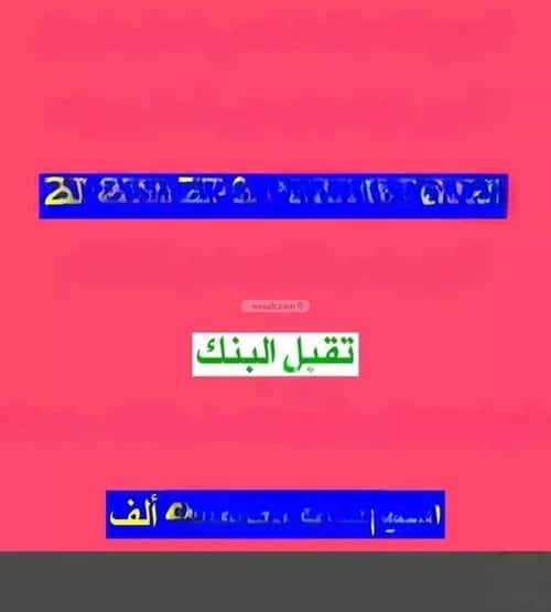 فيلا 422.56 متر مربع جنوبية على شارع 20م التوفيق، بريدة