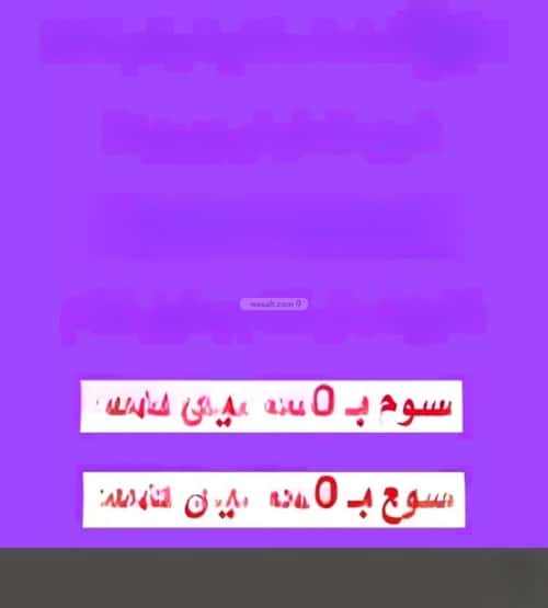 أرض 375 متر مربع شمالية على شارع 15م ضارج، بريدة