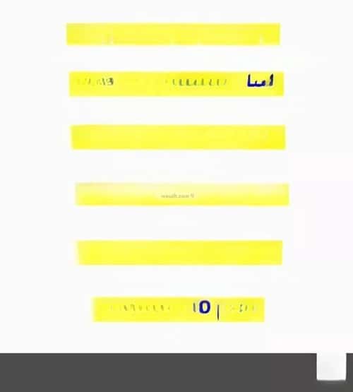 معرض للبيع المعارض، بريدة